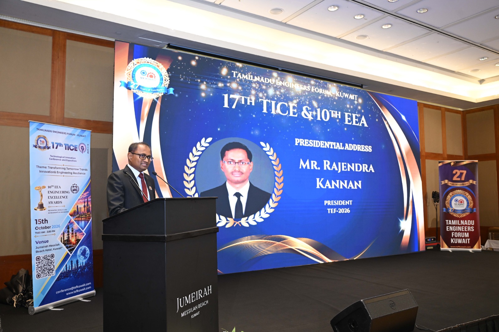 5 - 17th TICE and 10th EEA 
