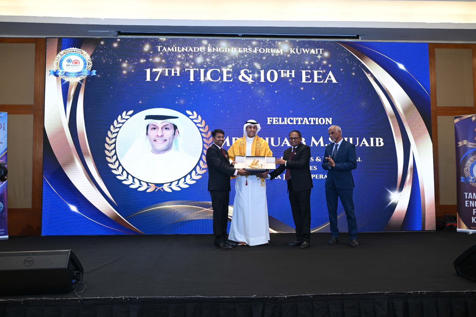 12 - 17th TICE and 10th EEA 