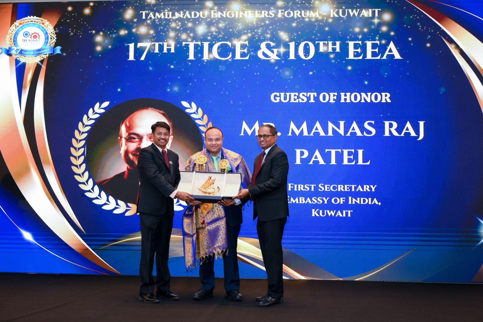 10 - 17th TICE and 10th EEA 