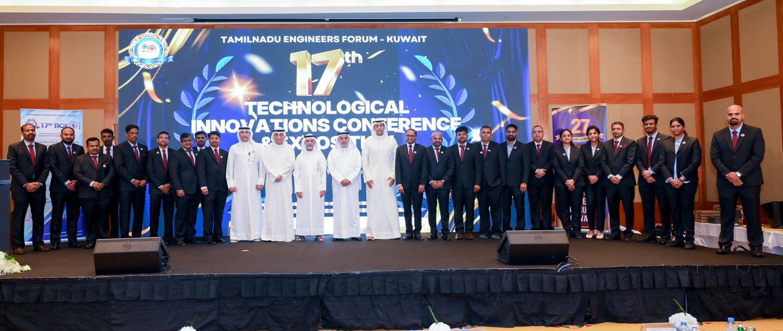 15 - 17th TICE and 10th EEA 
