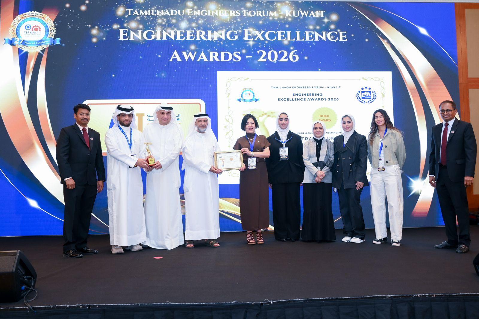 61 - 17th TICE and 10th EEA 