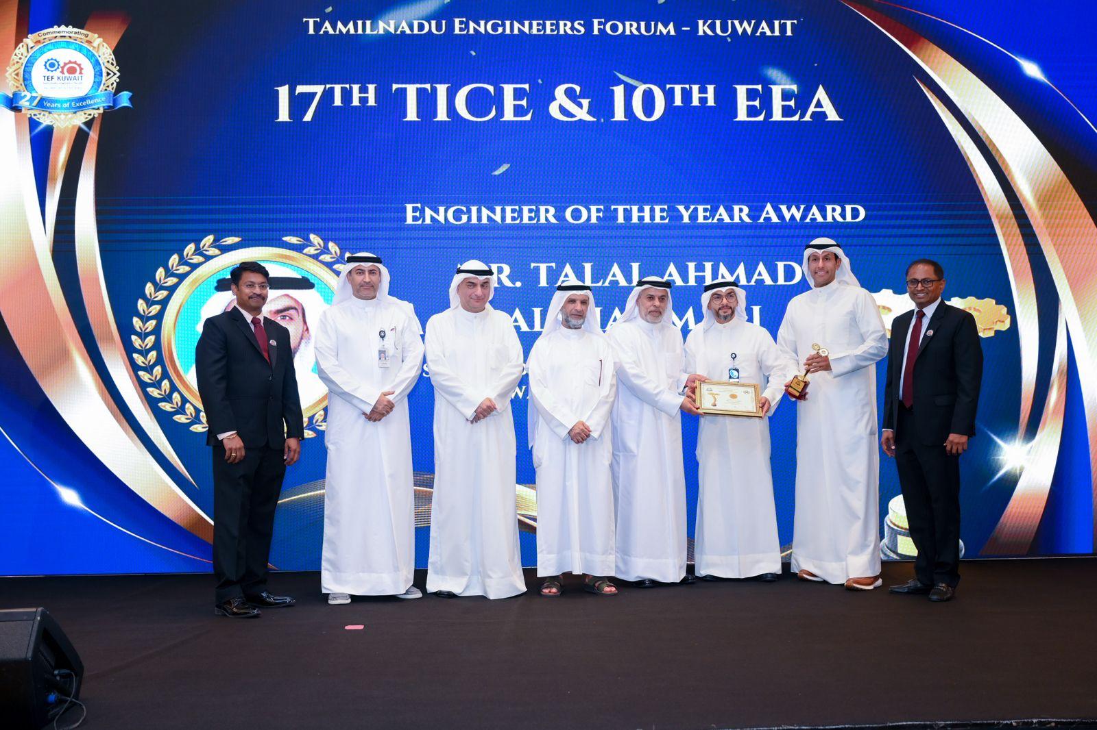 69 - 17th TICE and 10th EEA 