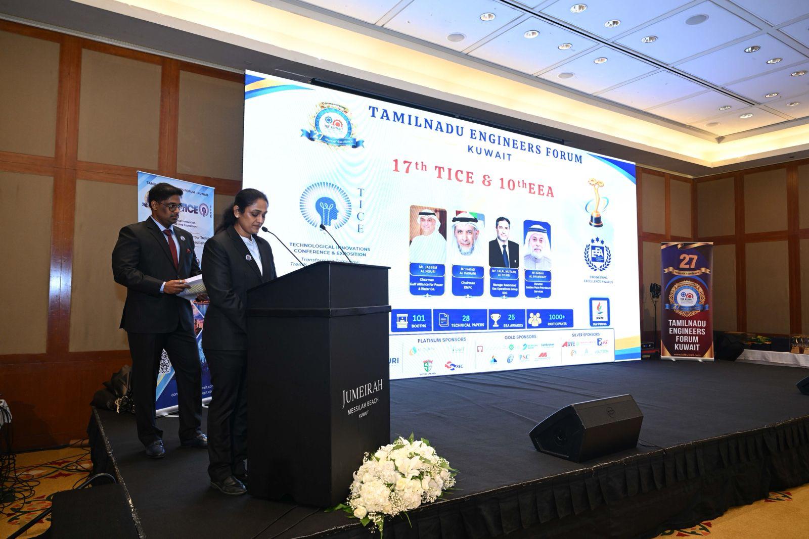 71 - 17th TICE and 10th EEA 