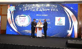 7 - 17th TICE and 10th EEA 