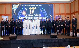 15 - 17th TICE and 10th EEA 