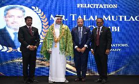 14 - 17th TICE and 10th EEA 