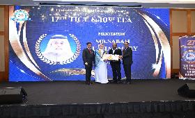 13 - 17th TICE and 10th EEA 