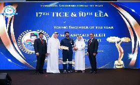 63 - 17th TICE and 10th EEA 